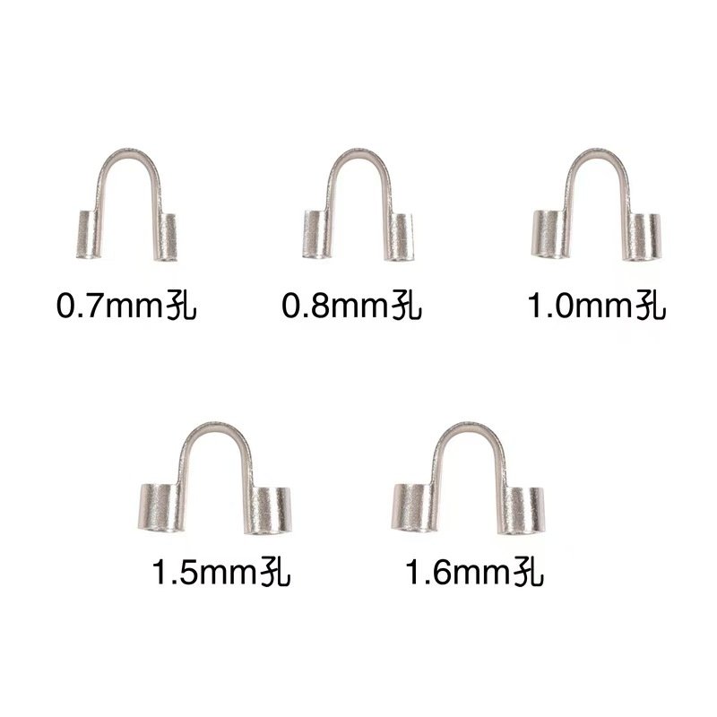 不锈钢U线管diy手工饰品配件U形定位可定制保护线扣首饰配件材料 (5) Stainless Steel Wire Protector DIY Positioning Tube - 图片 1